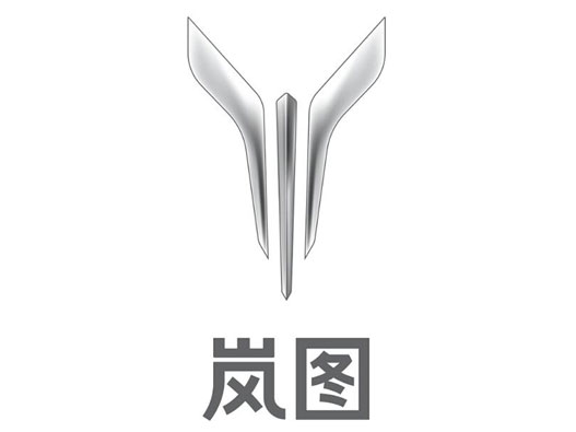 岚图